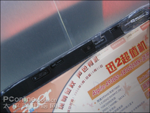 ���۴����ʹ���!�곞Ѹ��2����ǿ��AS4930G����