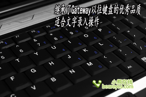 打造全能新境界GatewayT-6845c详测