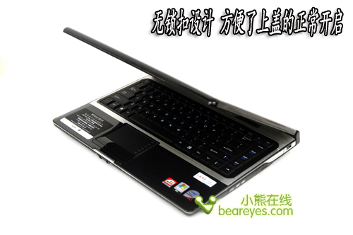 打造全能新境界GatewayT-6845c详测