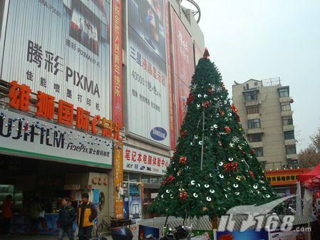 [南京]圣诞+元旦 珠江路PUMA本本导购_笔记本