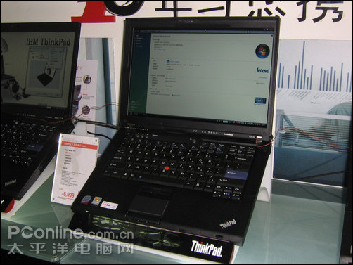 爆炸性直降2000 ThinkPadR400报价为7999_笔