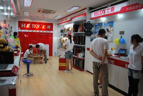 10英寸上网本首选!七喜S110不足2000元_笔记