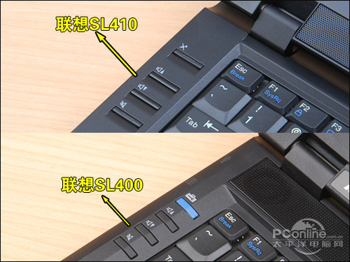 SL模具升级ThinkPad新旧SL410/400细节对比