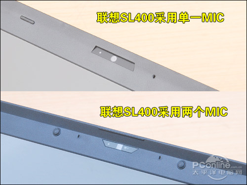 SL模具升级ThinkPad新旧SL410/400细节对比