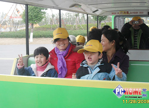 献爱心 百脑汇携手儿童福利院游常州_笔记本