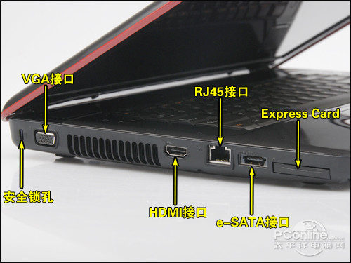 搭i7性能再飞跃 联想IdeaPad Y550P评测(5)