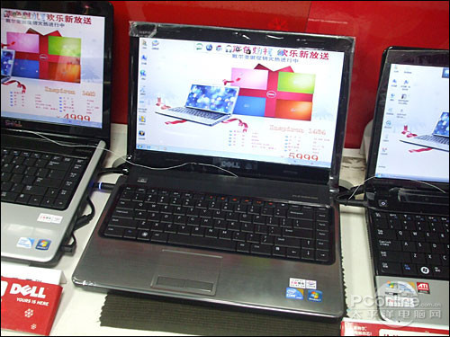 i3+HD4330+win7����1464�����۽���5K