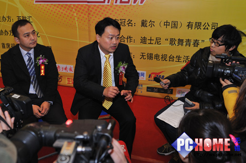 百脑汇携戴尔舞动青春 明星制造启动