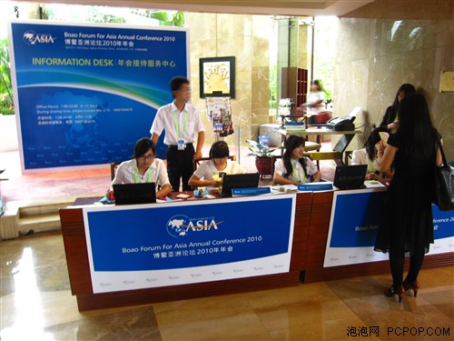 联想ThinkPad连续5年成博鳌电脑提供商_笔记本