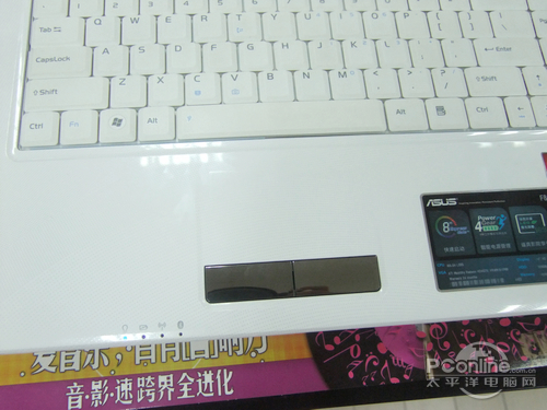 梦幻小白跌的寂寞 华硕F83力挺低功耗!