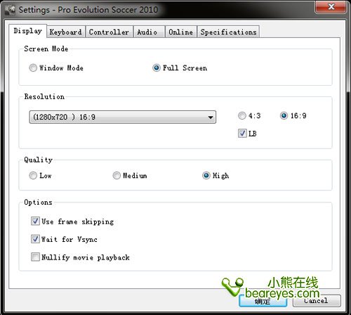 踢实况看高清!惠普3000元一体机评测_笔记本