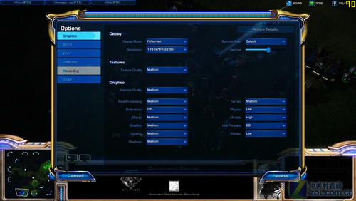 GT335M独显睿频加速神舟优雅A560评测