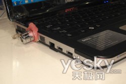 双核商务超值之选戴尔V1014R仅4100元