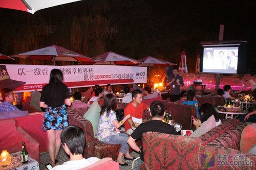 相聚后海酒吧 惠普邀网友狂欢逆转之夜_笔记本