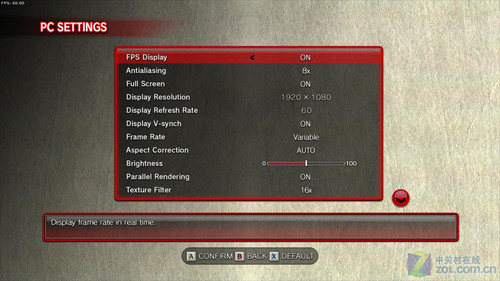 旗舰六核配GTX480M 最强配置游戏本测试(4)_
