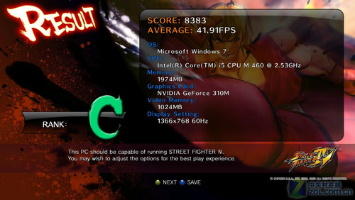 游戏帧数再狂飙升配版Z460挑战3D游戏