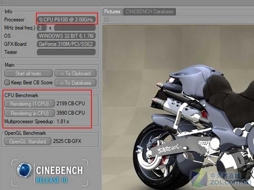 两款热门处理器对决同模具选择不纠结