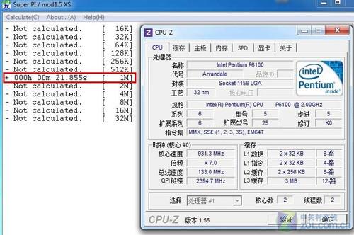 两款热门处理器对决同模具选择不纠结