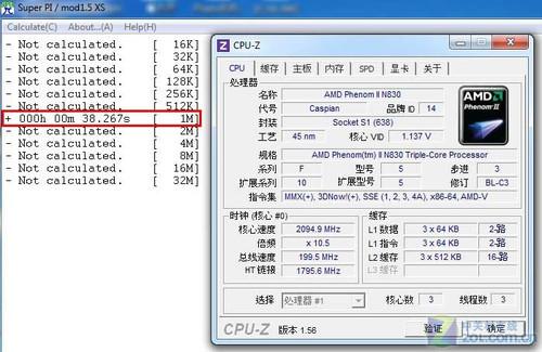 两款热门处理器对决同模具选择不纠结