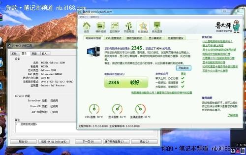 鱼和熊掌可以兼得 网友实测新款mac air_笔记
