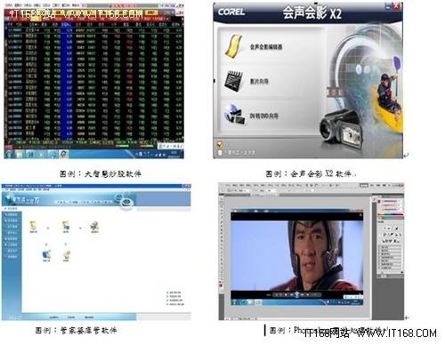 1294909329_eKXc2W.jpg