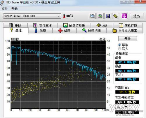 ᱡ11ӢԽM101z(4)