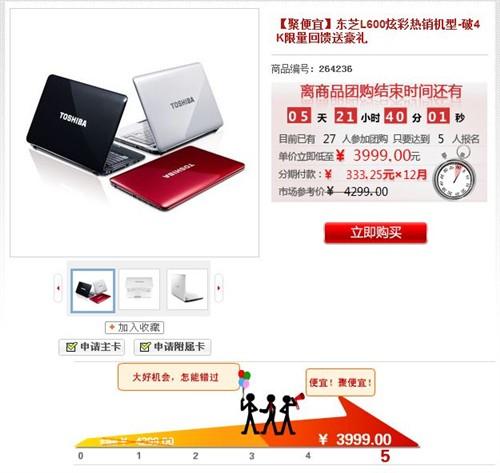 1299200994_pJIyuX.jpg