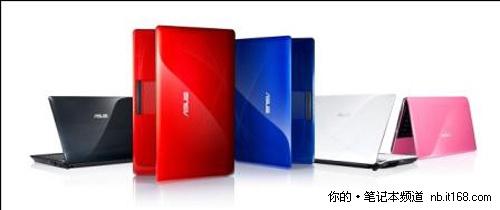新学年 华硕笔记本电脑开学好礼给力送_笔记本