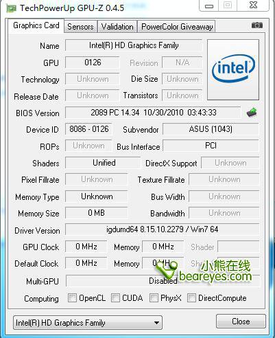 GT550M独显顶级娱乐本 华硕N53S评测_笔记