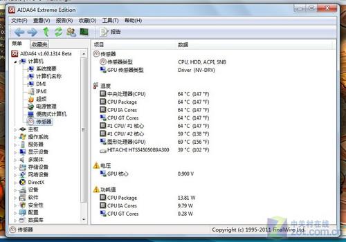 流行再升级SNB平台联想Z470A评测(5)