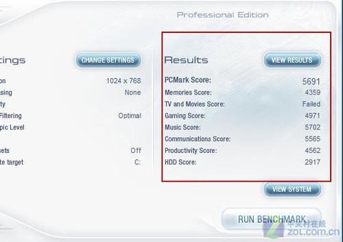 2GB独显来袭!海尔新简爱7哥首发评测