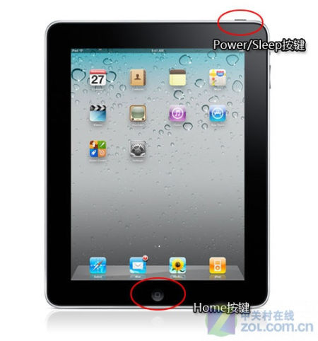 iOS 4.3.1版iPad红雪Win完美越狱教程(2)_笔记