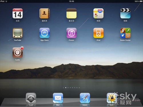 无限自由 iPad红雪iSO4.3.1完美越狱教程_笔记