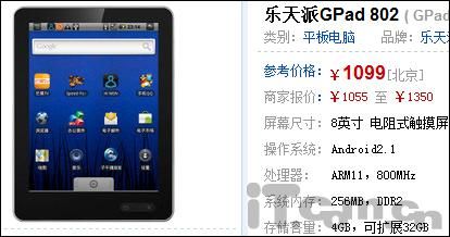 �������봴�¹���ƽ�����·�ںη���