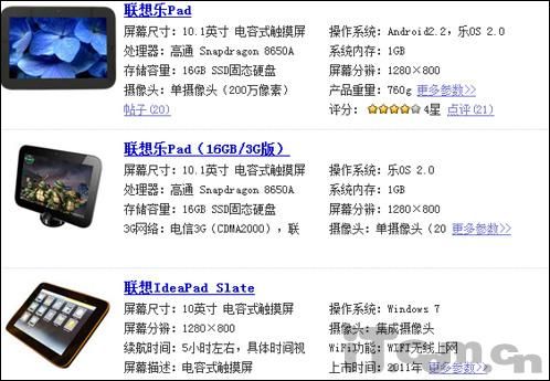 �������봴�¹���ƽ�����·�ںη���