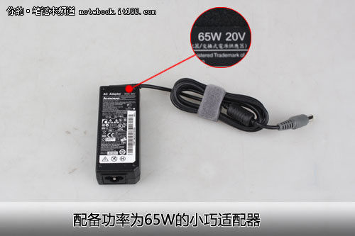 更轻更薄更快ThinkPadX220精美图秀