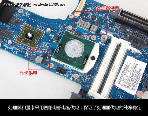 拆客看本3期 惠普elitebook 8460p拆解