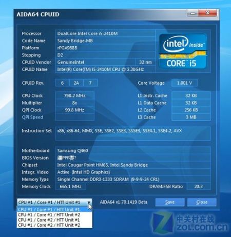 i5GT540MQ460