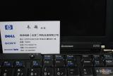ThinkPad X200
