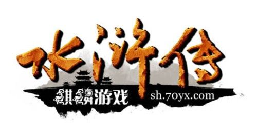 2011年金翎奖揭晓 麒麟游戏荣获3项大奖_其它
