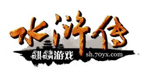 2011年金翎奖揭晓 麒麟游戏荣获3项大奖_其它
