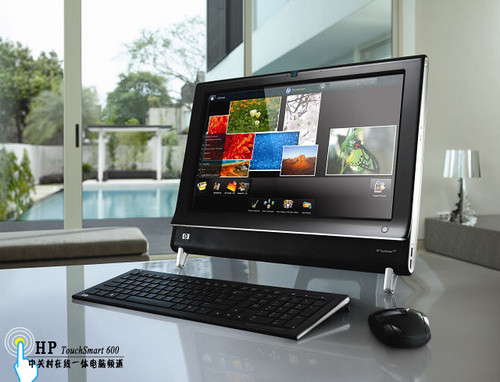 电脑显示器推荐分辨率 1269995358_ZLYCfA.jpg