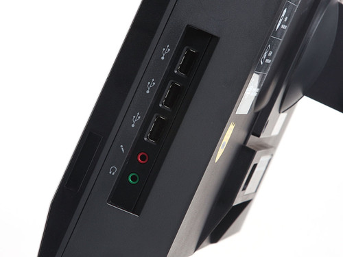 成长型企业首选联想扬天E6800I一体机评测(2)