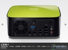 戴尔ZinoHD双核独显全高清电脑4199元