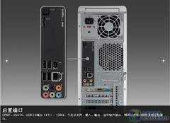 i5四核1T硬盘戴尔XPS游戏PC限时送礼