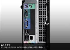性能稳定戴尔成就230s商用PC售2745元