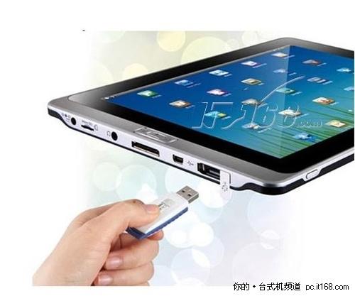 方便携带上网平板电脑 万利达T8售3880_台式