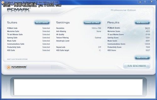 一颗强劲的商务芯戴尔OptiPlex990评测