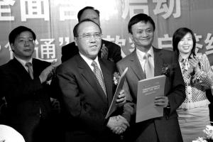 ����Ͱ�Я�����ơ�����������