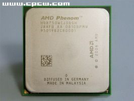 AMD8750